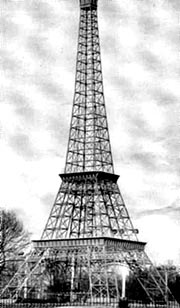 eiffel.jpg (16097 bytes)